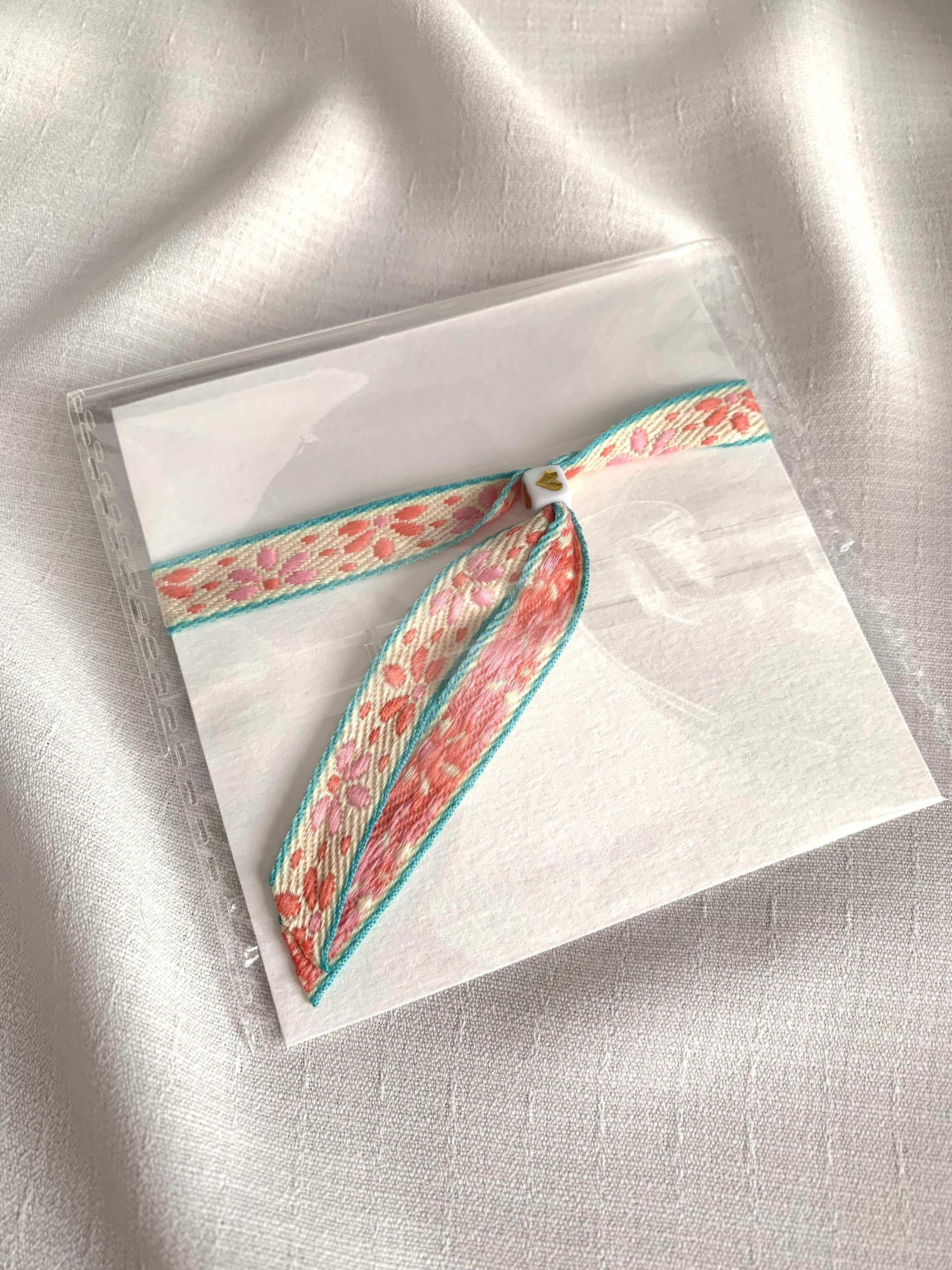 Carte Bijoux Merci fin d'année - Lynéör Bijoux